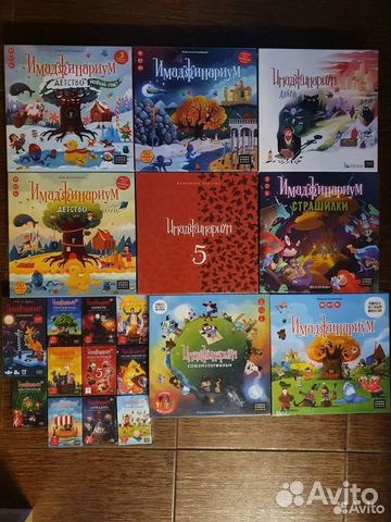 Имаджинариум Настольная игра новая + карточки