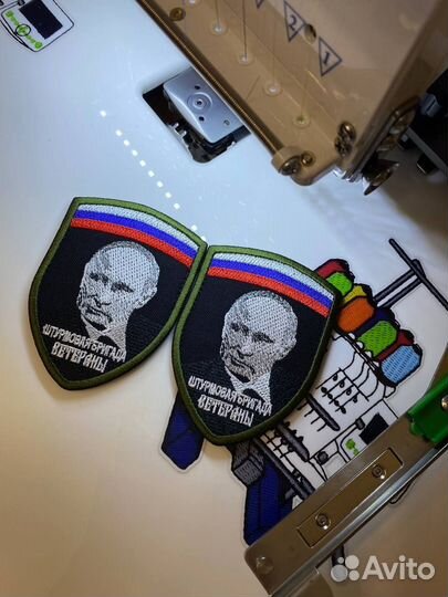 Нашивки патчи шевроны на заказ