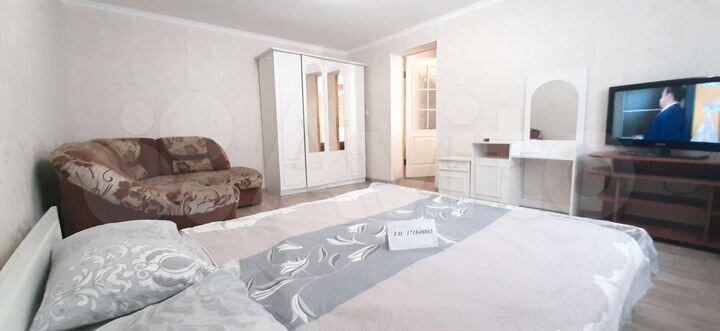 Дом 51 м² на участке 1 сот.