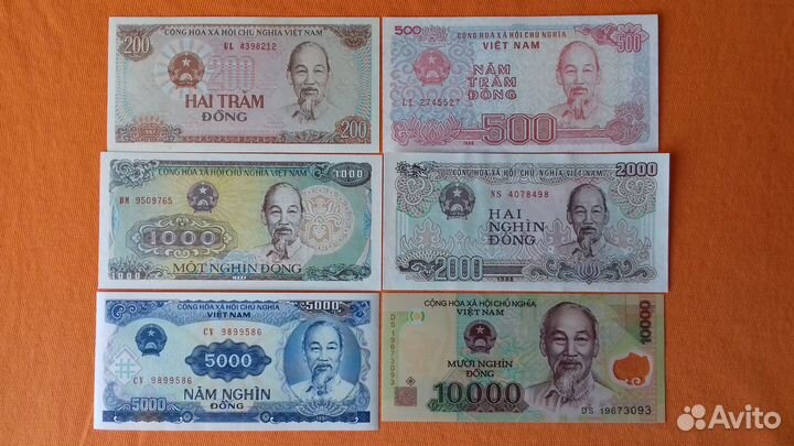 Наборы зарубежных банкнот №2: Сирия,Иран и другие