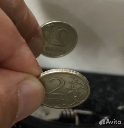 2 рублевая Монета с двумя реверсами (решками )