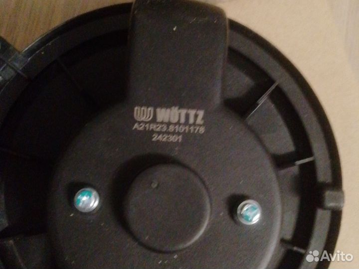 Мотор отопителя с Крыльчаткой Газель Next