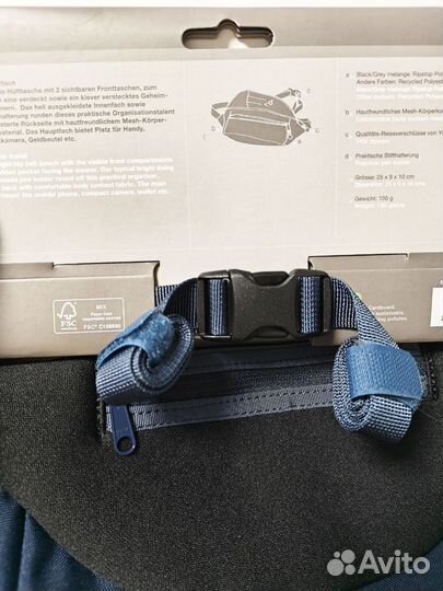 Поясная сумка Exped Mini Belt