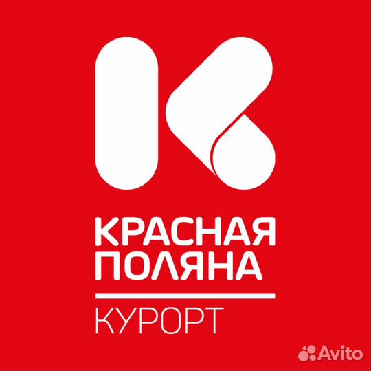 Сантехник (проживание) г. Сочи