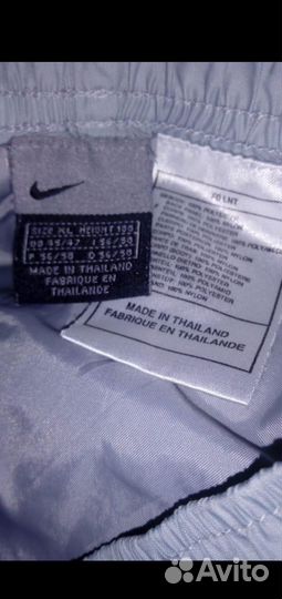 Штаны спорт. мужские новые 50-52