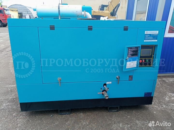 В наличии компрессор на 10 Бар