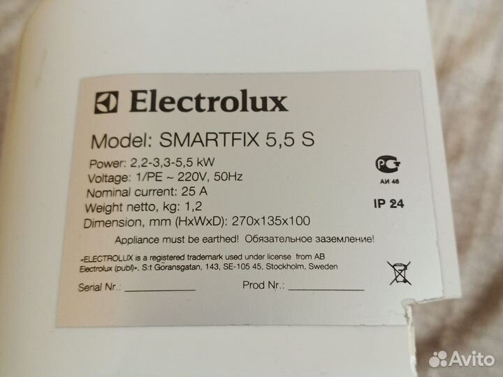 Прямоточный электронагреватель Electrolux