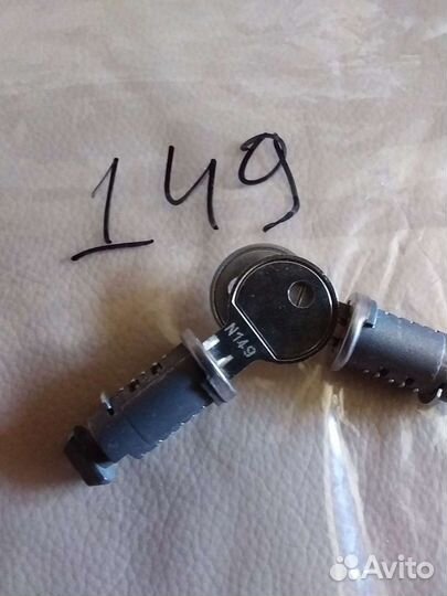 Личинка замка Thule