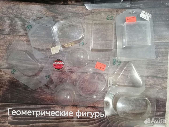 Формы для мыла