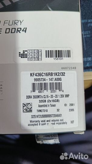 Оперативная память Kingston renegard 3600мгц 32гб