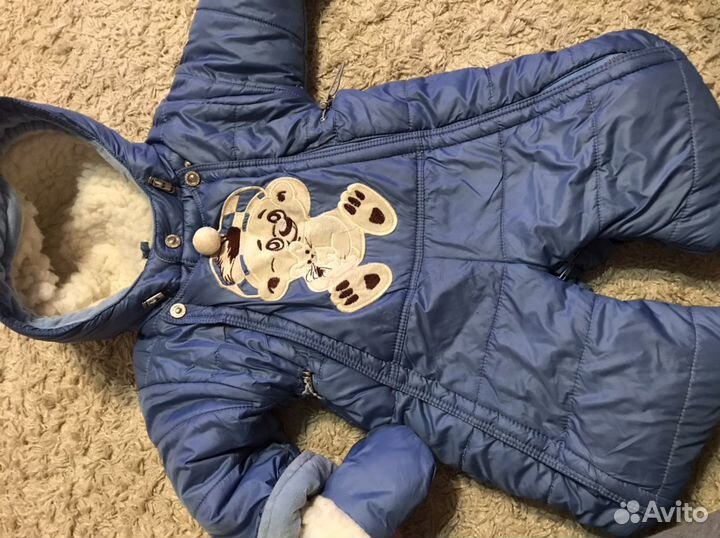 Комбинезон