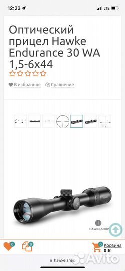 Оптический прицел hawke