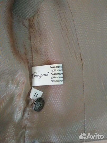 Хлопковый костюм на годик 86-92