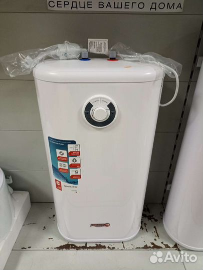 Водонагреватель новый