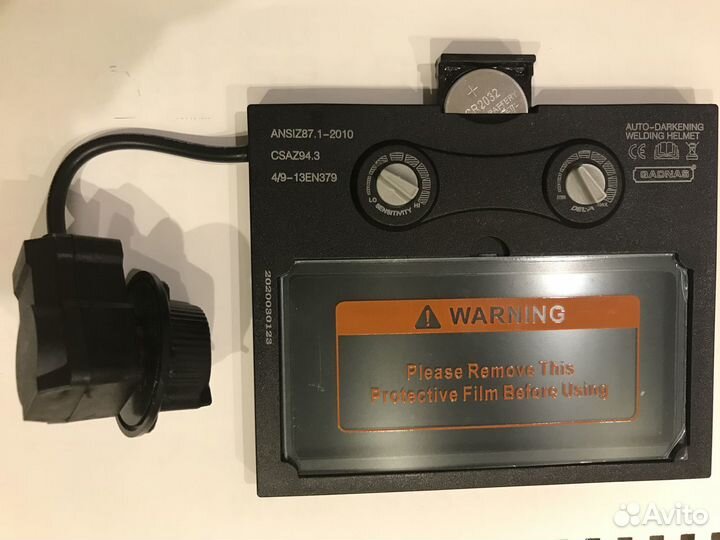 Светофильтр 