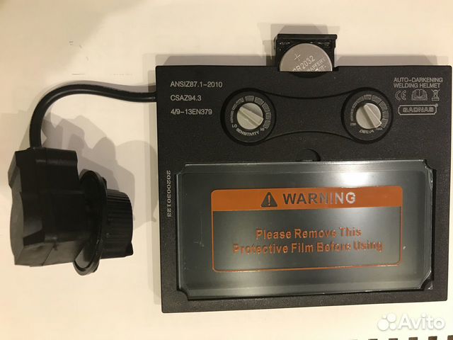 Светофильтр 