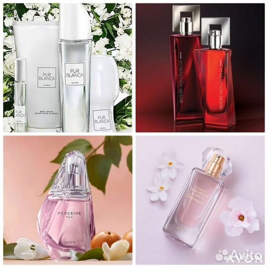 Herstory Тудей Luck Far Away Today Avon Эйвон