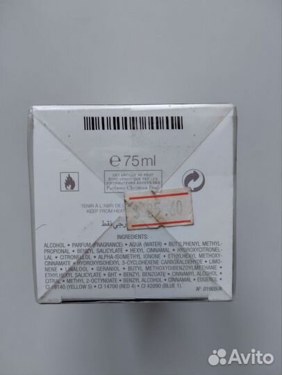 Jadore Парфюмированная вода 75 мл Dior жадор