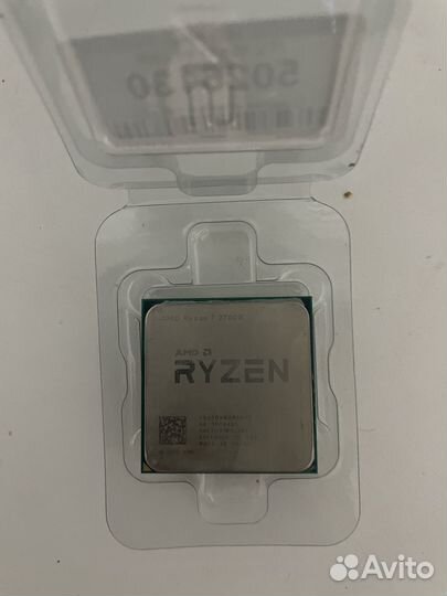 Amd ryzen 7 2700x