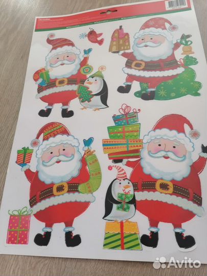 Все для нового года