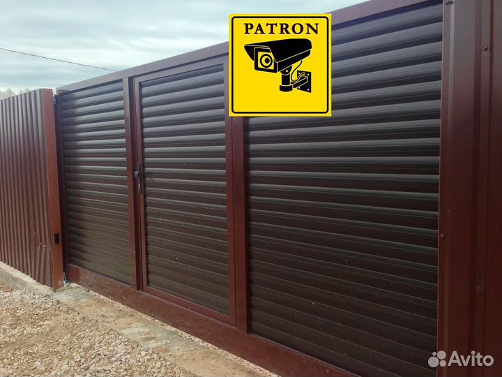 Откатные ворота