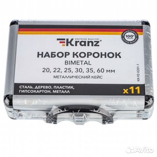 Набор коронок Bimetal 20-60мм 11 предм. kranz