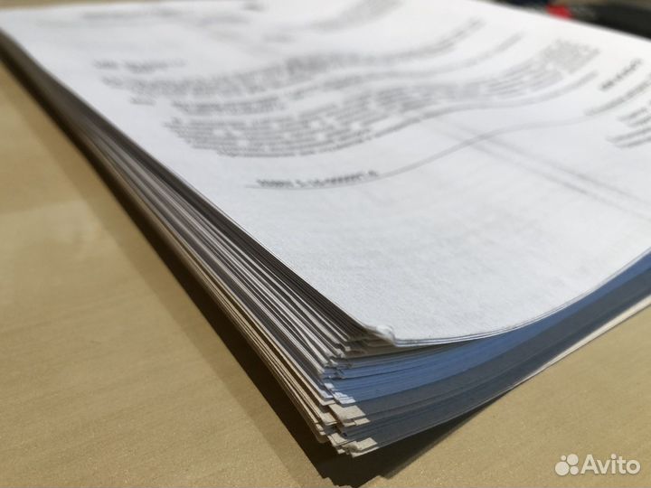 Учебник история экономики Кузнецова О.Д