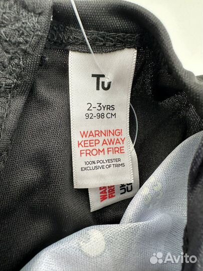 Костюм скелета на рост 92/98 новый