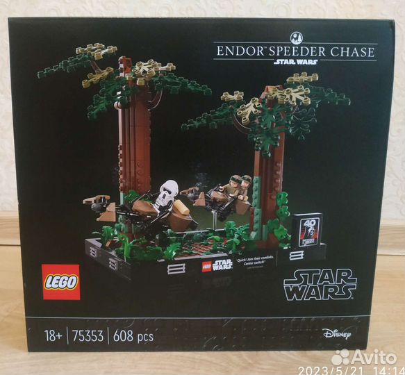 Lego Star Wars 75353 диорама новый