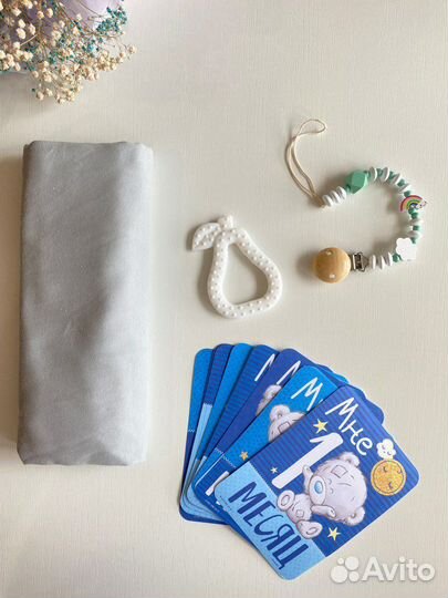 Подарочный набор для новорожденного на выписку