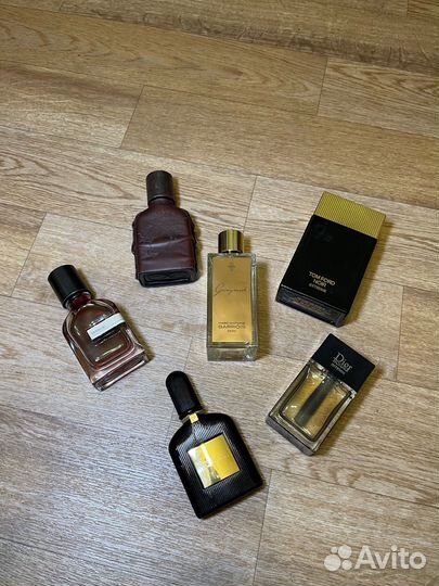 Отливант ароматов