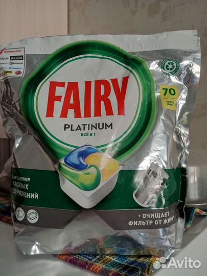 Капсулы для посудомоечных машин fairy