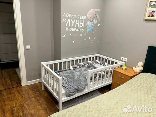 Кроватка для малыша высокий борт из натурального д