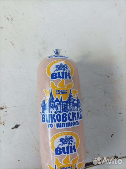 Продукты на корм животным