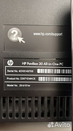 Моноблок HP Pavilion All-in-one PC