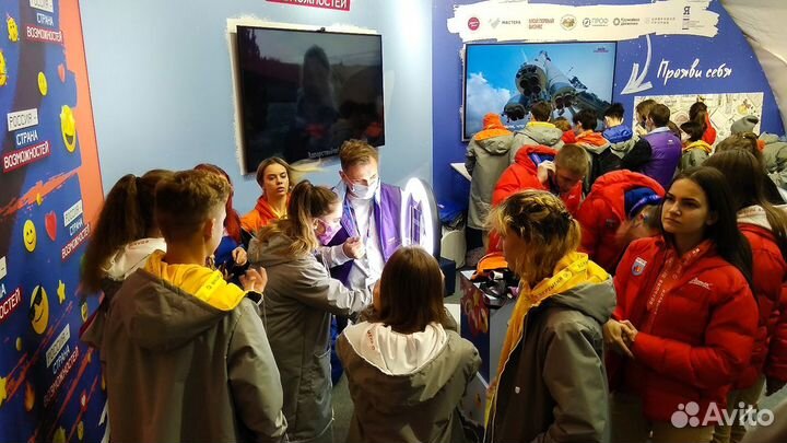 Аренда фотостойки на ваше мероприятие