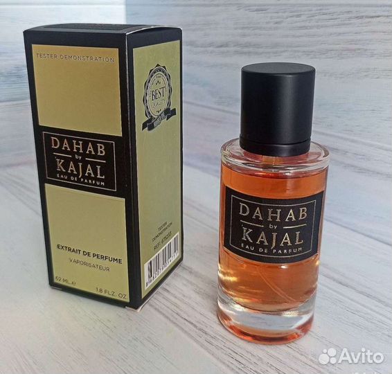 Kajal «Dahab», Мини - тестер,62ml