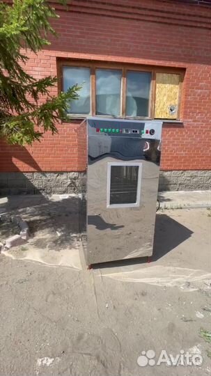 Коптильня 5 в 1