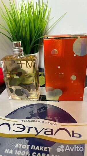 Escentric molecules 01 Mandarin 100мл откр кор