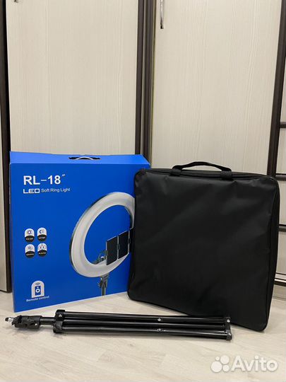 Кольцевая лампа со штативом 54 см