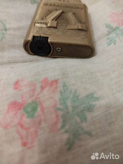 Зажигалка без газа бу