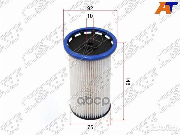 Фильтр топливный VW tiguan 2.0 16/passat 2.0 1