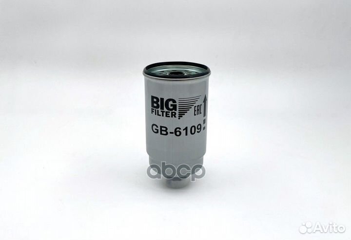 Фильтр топливный ford Transit 2.5D TD TDI 85