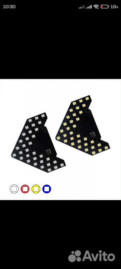 Поворотники в зеркало