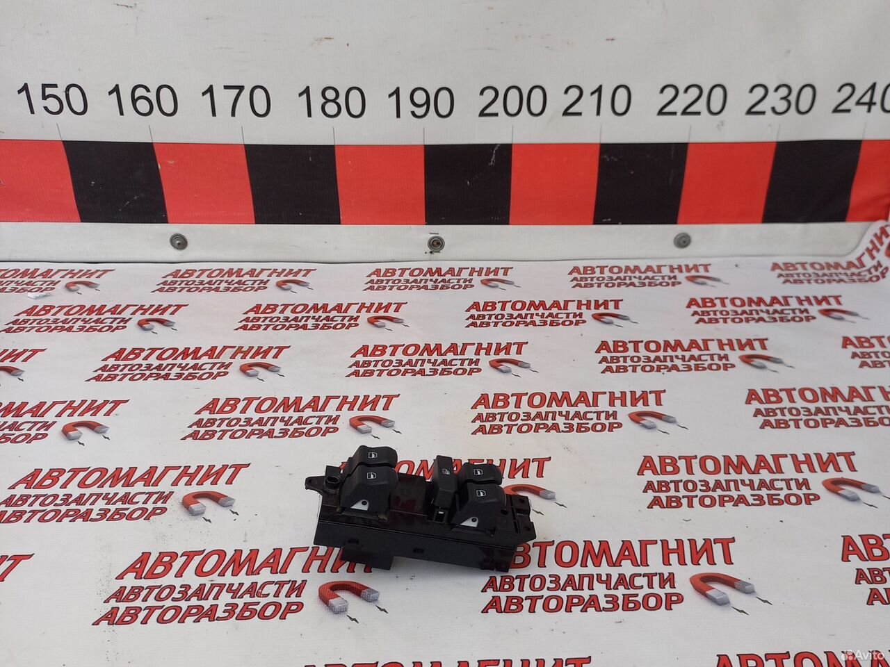 Блок стеклоподьемников Хавал Джолион Jolion