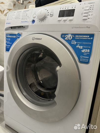 Стиральная машина indesit на запчасти