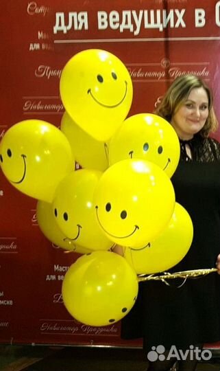 Ведущая + диджей на свадьбу и юбилей,тамада