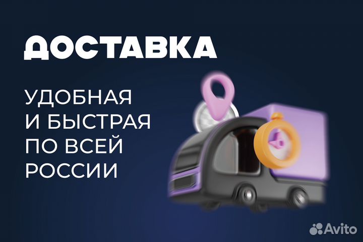 Кузовной порог Mitsubishi Montero 4 правый