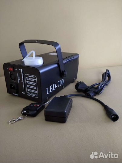 Дым - машина