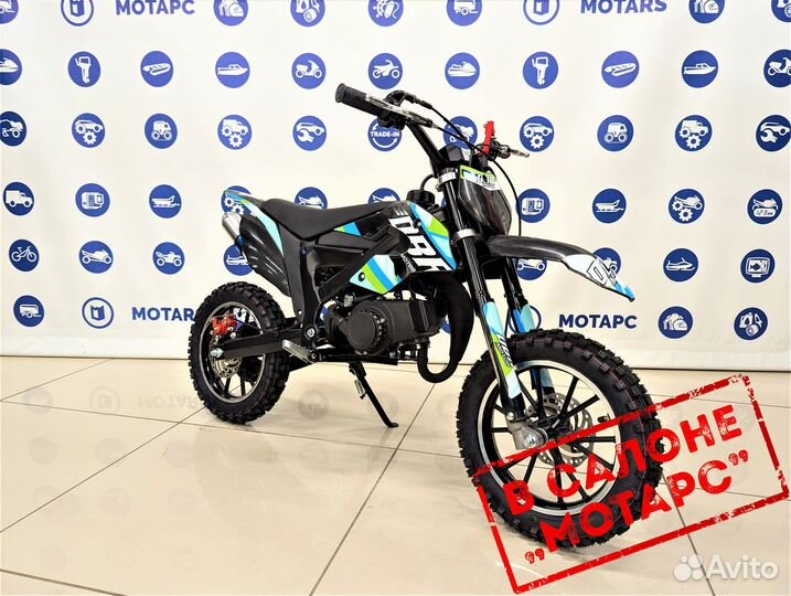 Питбайк kayo DBR SX50-A